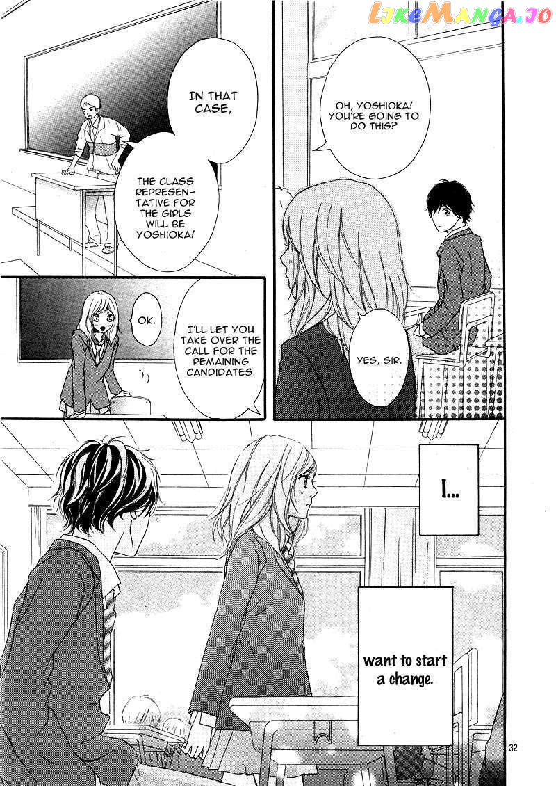 Ao Haru Ride, Chapter 4 image 33